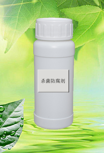 循環(huán)水系統(tǒng)的清洗-殺菌劑