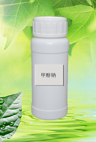 產(chǎn)品名稱(chēng)